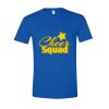 Gildan - Softstyle T-Shirt Thumbnail